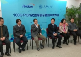 ͨЯϺʵ100G PONشͻ ׿׼Ʒƽ̨